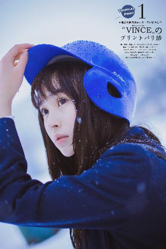 楚乔传电视剧免费观看全集